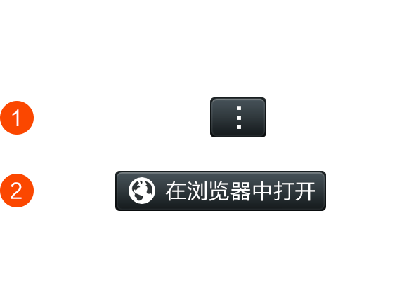 微信群番摊机器人